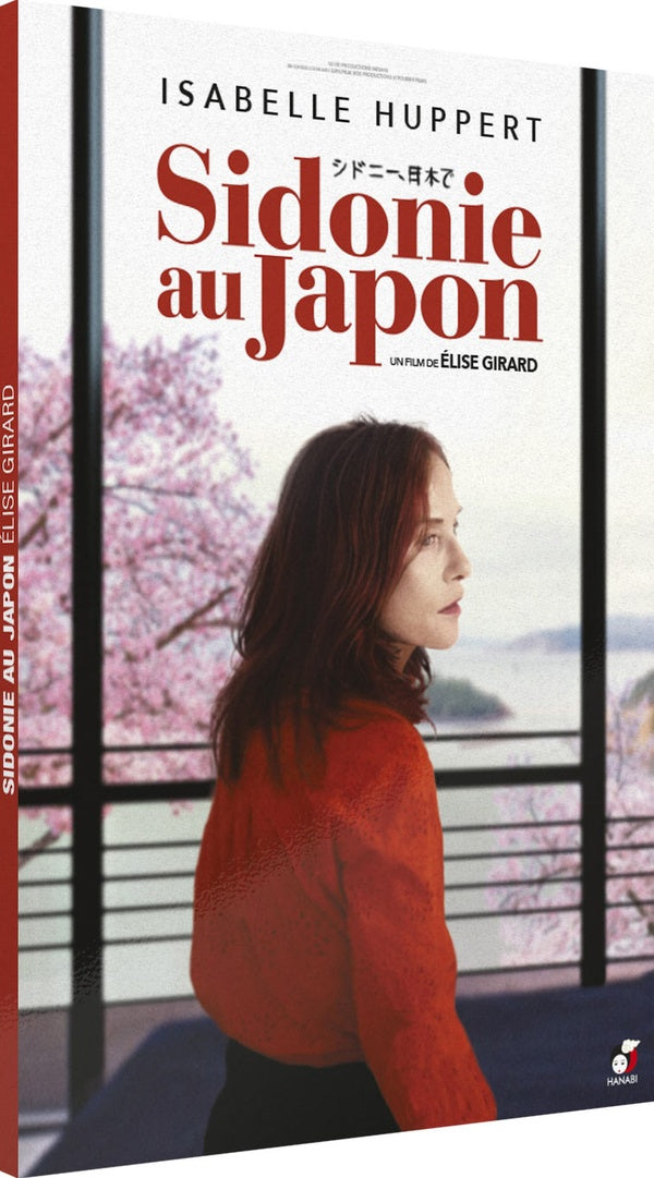 Sidonie au Japon [DVD]