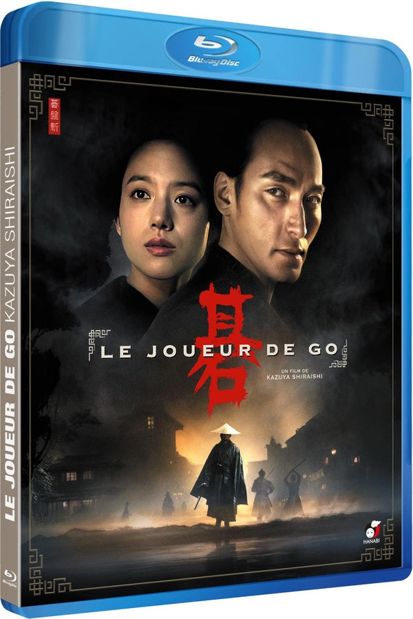 Le Joueur de Go [Blu-ray]