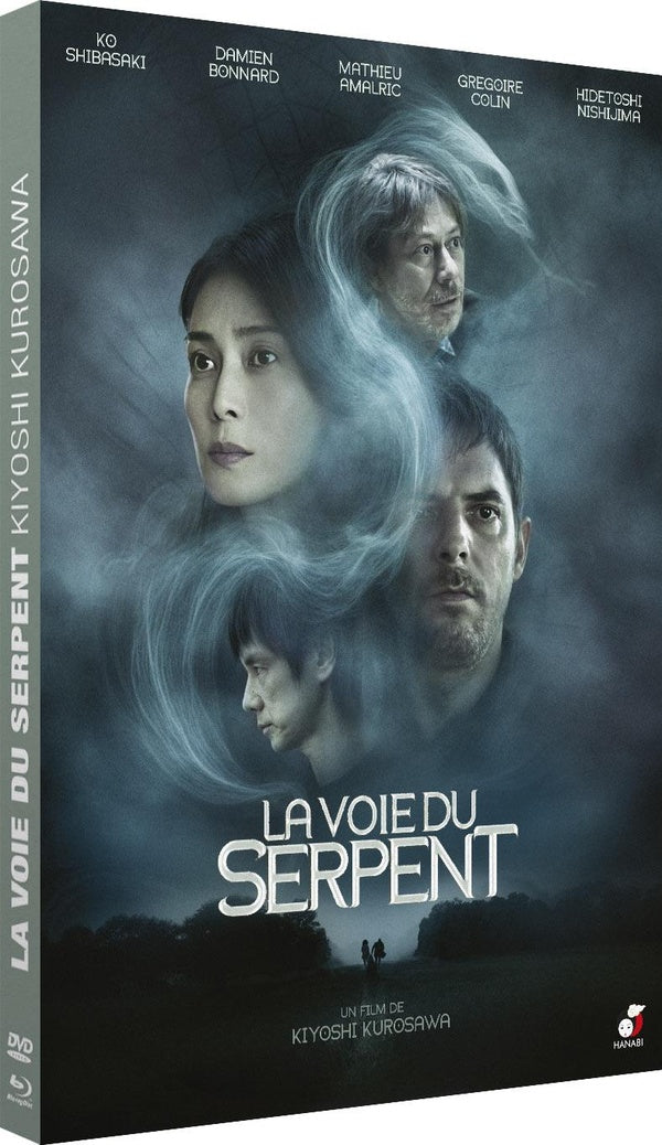 La Voie du serpent [Blu-ray]