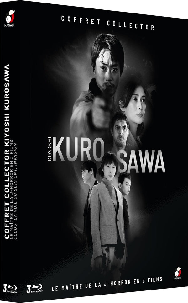 Kiyoshi Kurosawa - 3 films du maître du genre : Cloud + La Voie du serpent + Invasion [Blu-ray]