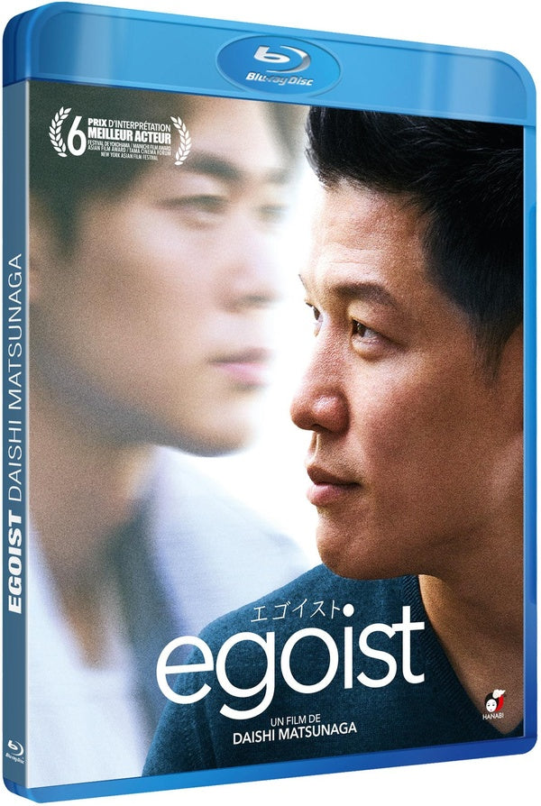Egoist [Blu-ray]