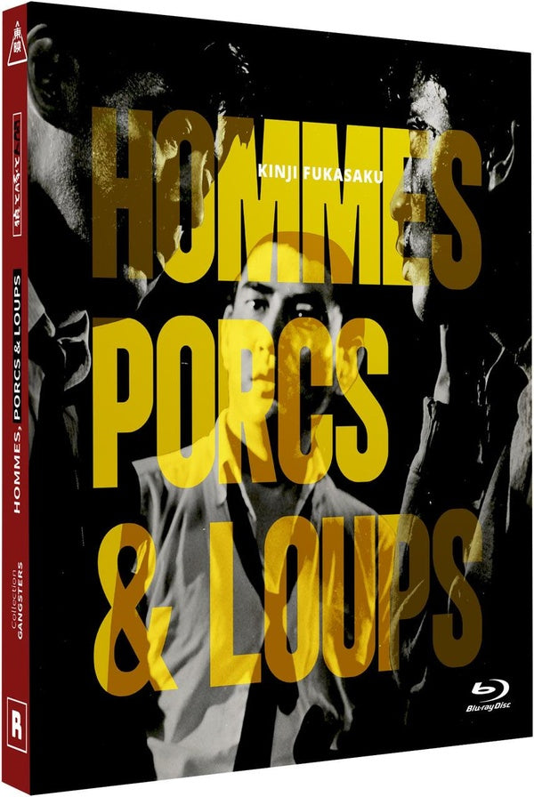 Hommes, porcs & loups [Blu-ray]