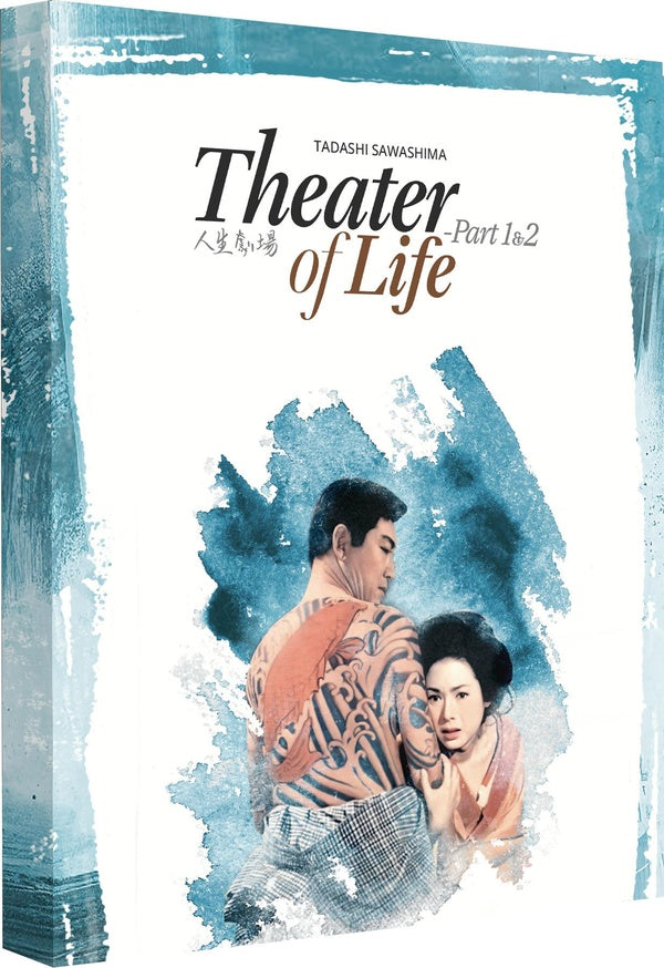 Theater of Life - Part 1 & 2 [Blu-ray]
