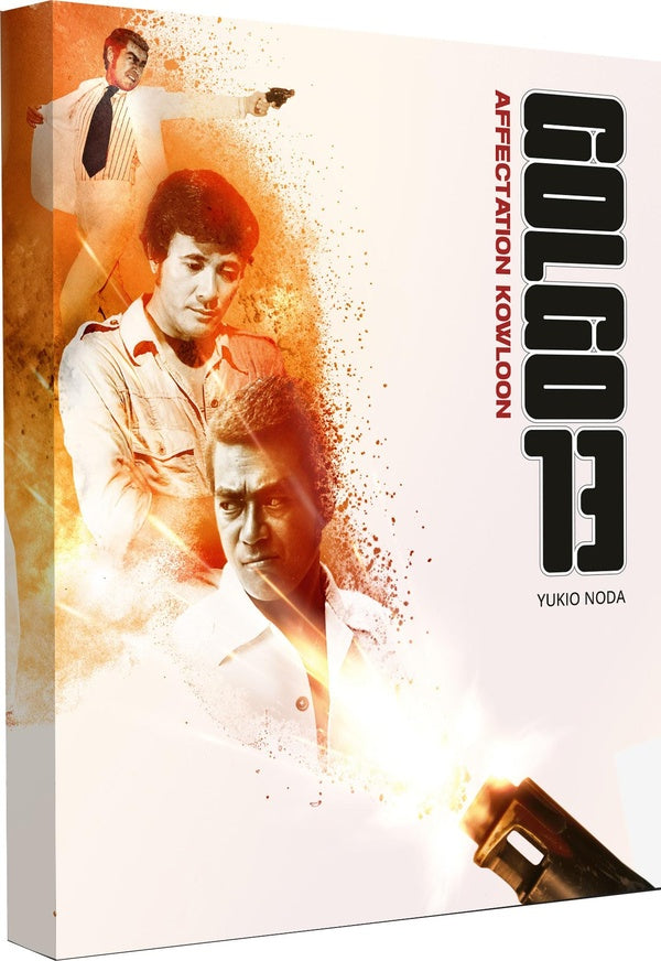 Golgo 13 : Affectation Kowloon [Blu-ray]