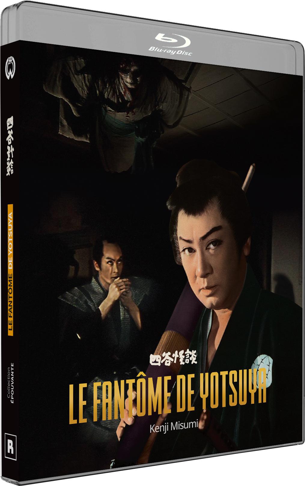 Le Fantôme de Yotsuya [Blu-ray]