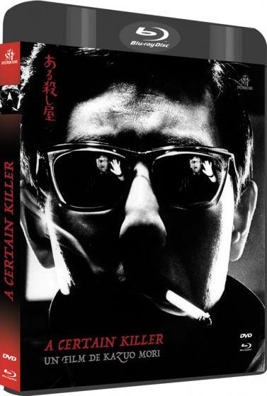 Kazuo Mori - Coffret : A Certain Killer + A Killer's Key [Blu-ray]