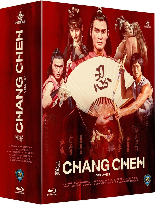 Chang Cheh - Volume 1 [Blu-ray]