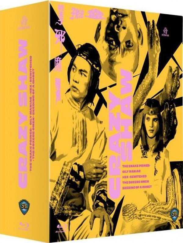 Coffret Shaw Brothers - Crazy Shaw - 6 films [Blu-ray]