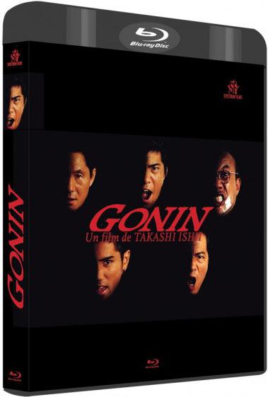 Tahashi Ishii - Volume 1 : Gonin + Gonin 2 [Blu-ray]