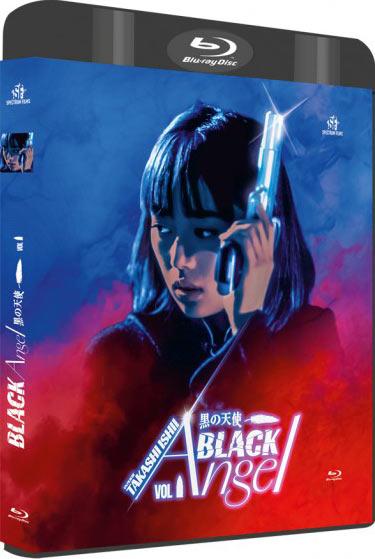 Takashi Ishii - Volume 2 : Black Angel vol. 1 + Black Angel vol. 2 [Blu-ray]