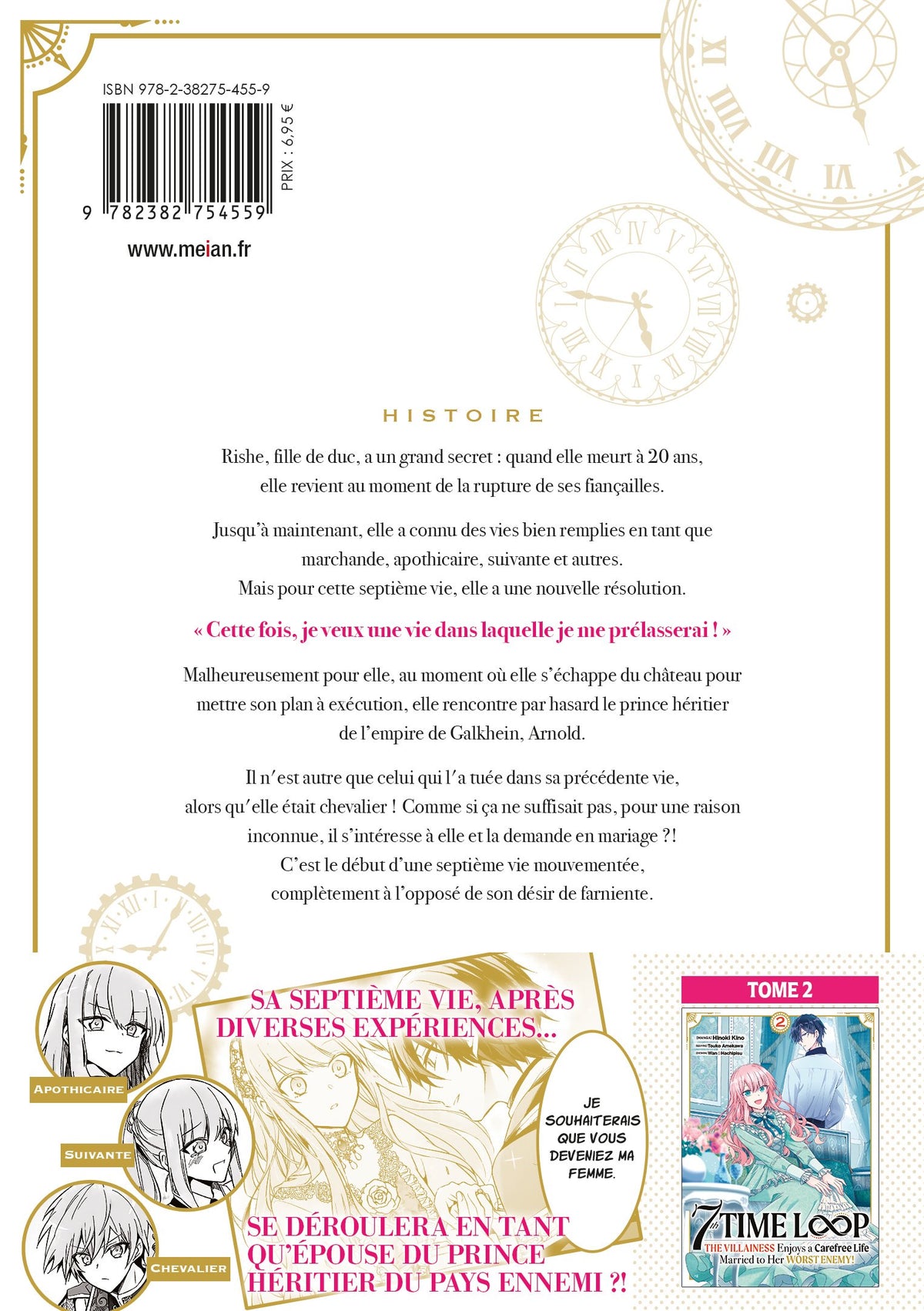 7th Time Loop: The Villainess Enjoys a Carefree Life - Tome 01 - Livre (Manga)