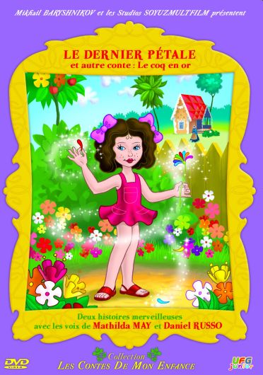 Les Contes de mon enfance - Le dernier pétale + Le coq en or [DVD] - flash vidéo