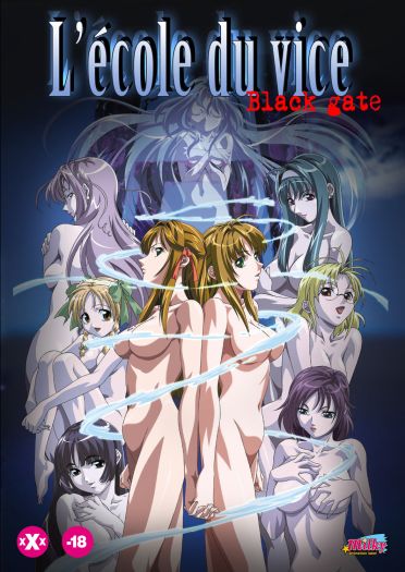 L'Ecole du vice [DVD]