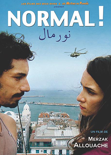 Normal [DVD]