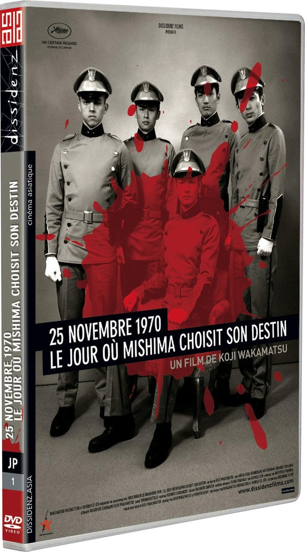 25 Novembre 1970 : Le jour où Mishima choisit son destin [DVD] - flash vidéo