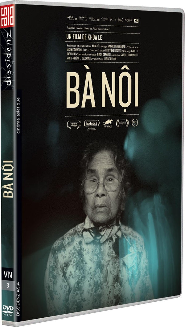Bà nôi [DVD] - flash vidéo