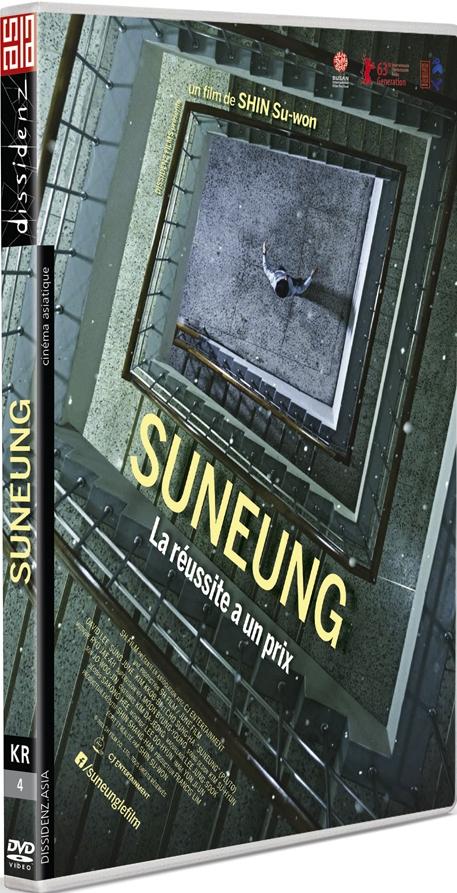 Suneung [DVD] - flash vidéo
