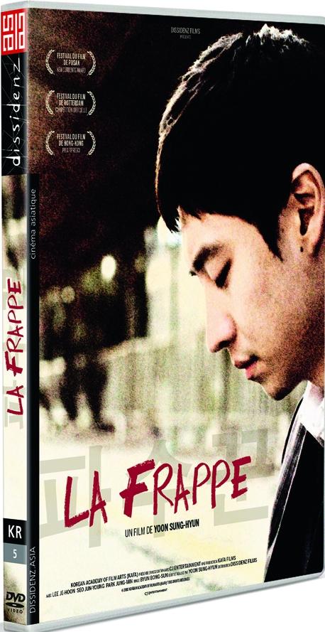 La Frappe [DVD] - flash vidéo