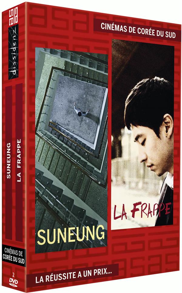 Cinémas de Corée du Sud : Suneung + La frappe [DVD] - flash vidéo