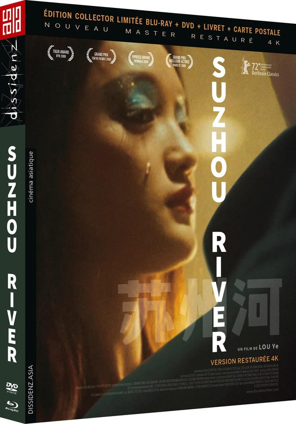 Suzhou River [Blu-ray] - flash vidéo