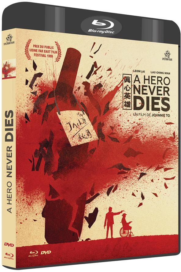 A Hero Never Dies [Blu-ray]