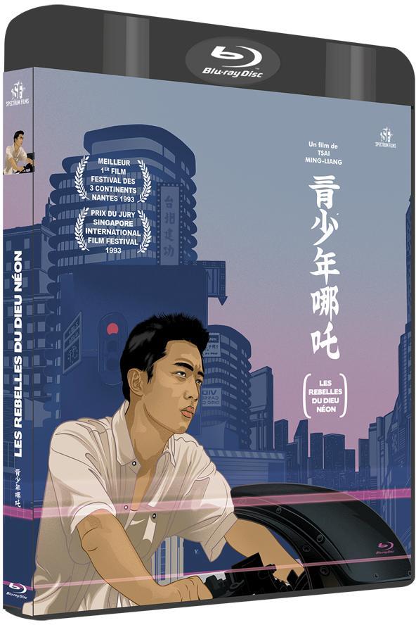 Les Rebelles du dieu néon [Blu-ray]