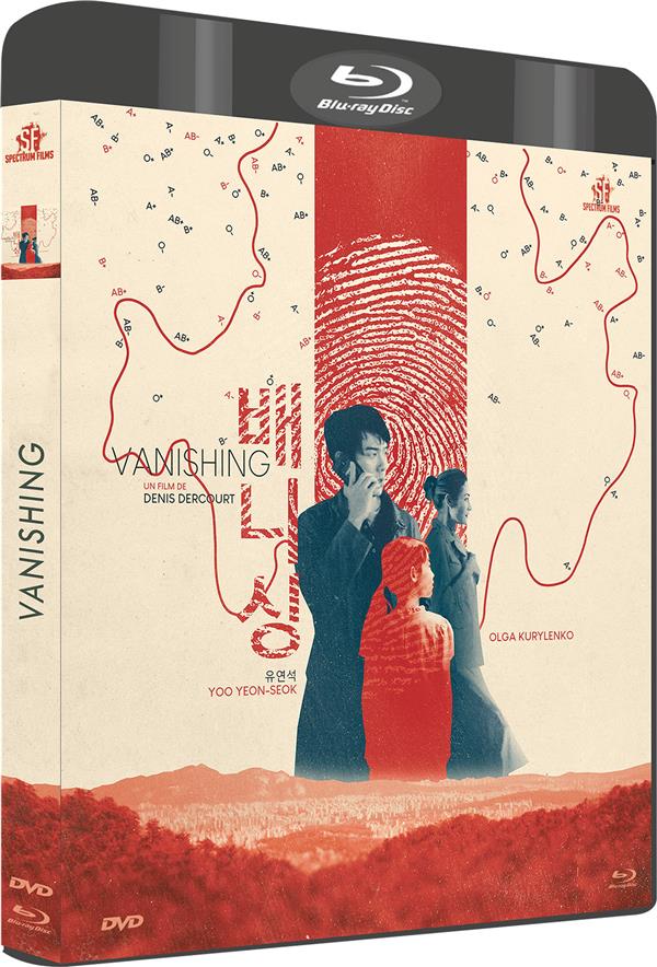 Vanishing [Blu-ray]