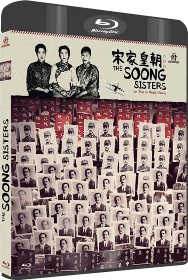 The Soong Sisters + Eight Taels of Gold [Blu-ray]