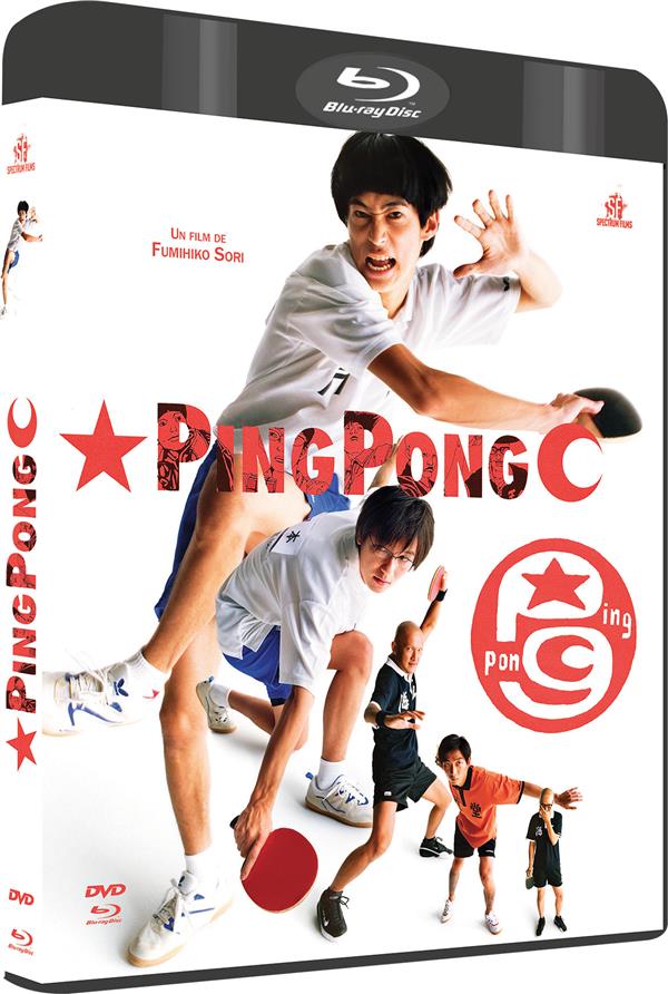 Ping Pong [Blu-ray]