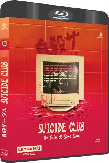 Sono Sion - Coffret 2 films : Suicide Club + Strange Circus [4K Ultra HD]