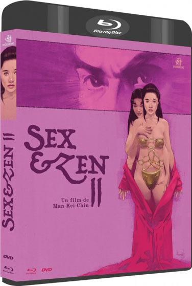Sex and Zen 2 [Blu-ray]