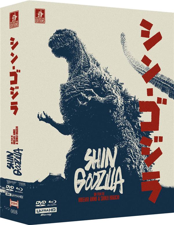 Shin Godzilla [4K Ultra HD]
