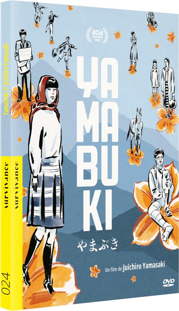 Yamabuki [DVD]