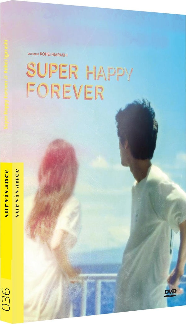 Super Happy Forever [DVD]