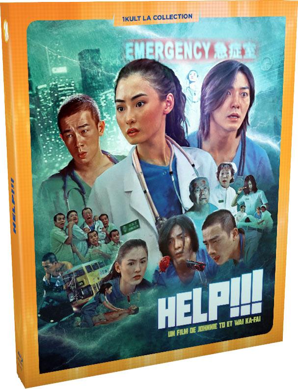 Help!!! [Blu-ray]