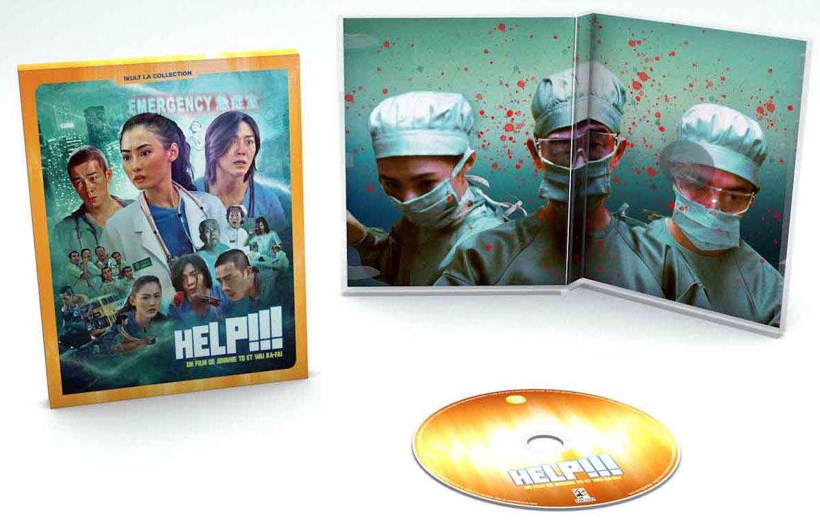 Help!!! [Blu-ray]