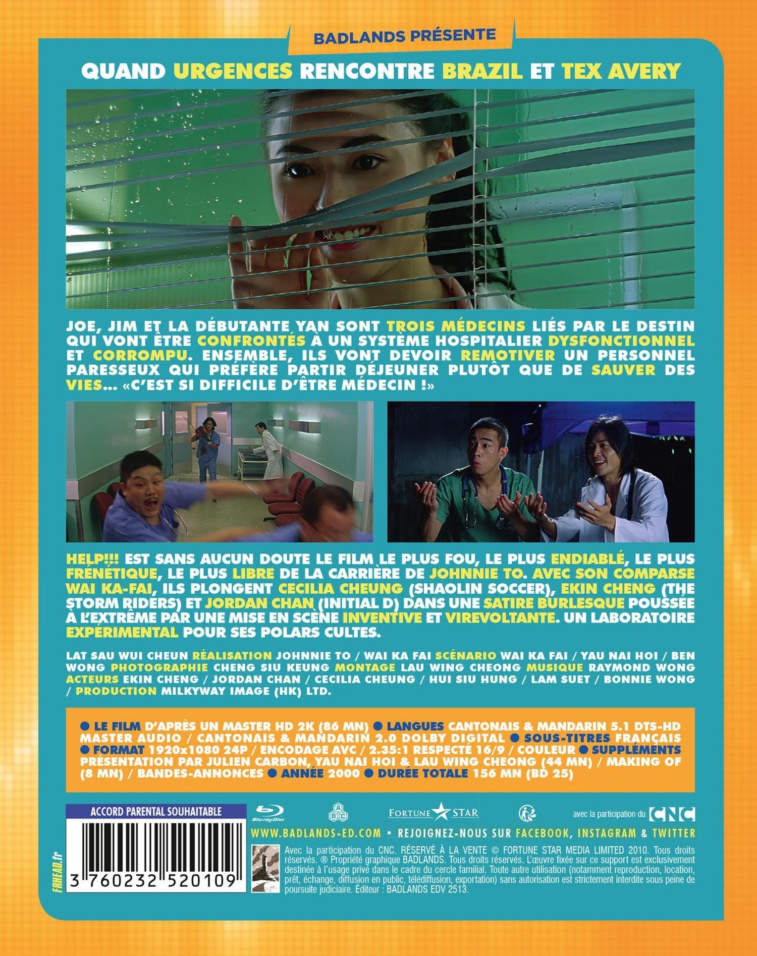 Help!!! [Blu-ray]