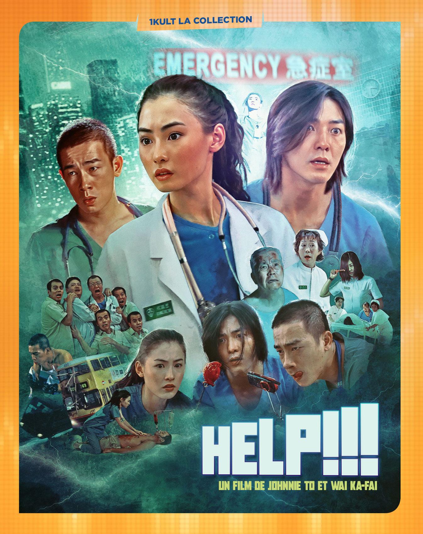 Help!!! [Blu-ray]