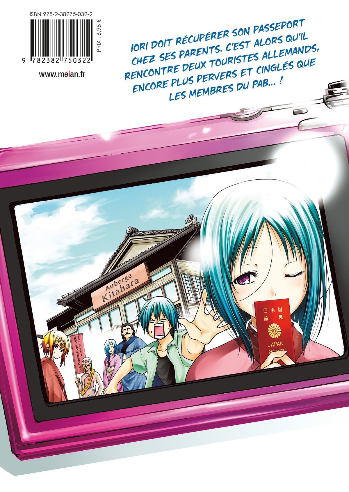Grand Blue - Tome 12 - Livre (Manga)
