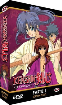 Coffret Kenshin le vagabond, vol. 1 [DVD]