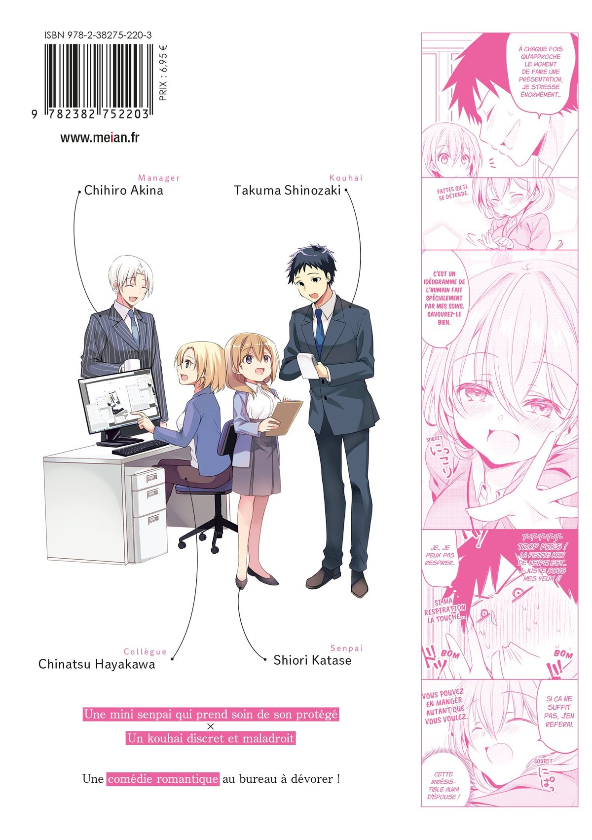 My Tiny Senpai - Tome 01 - Livre (Manga)