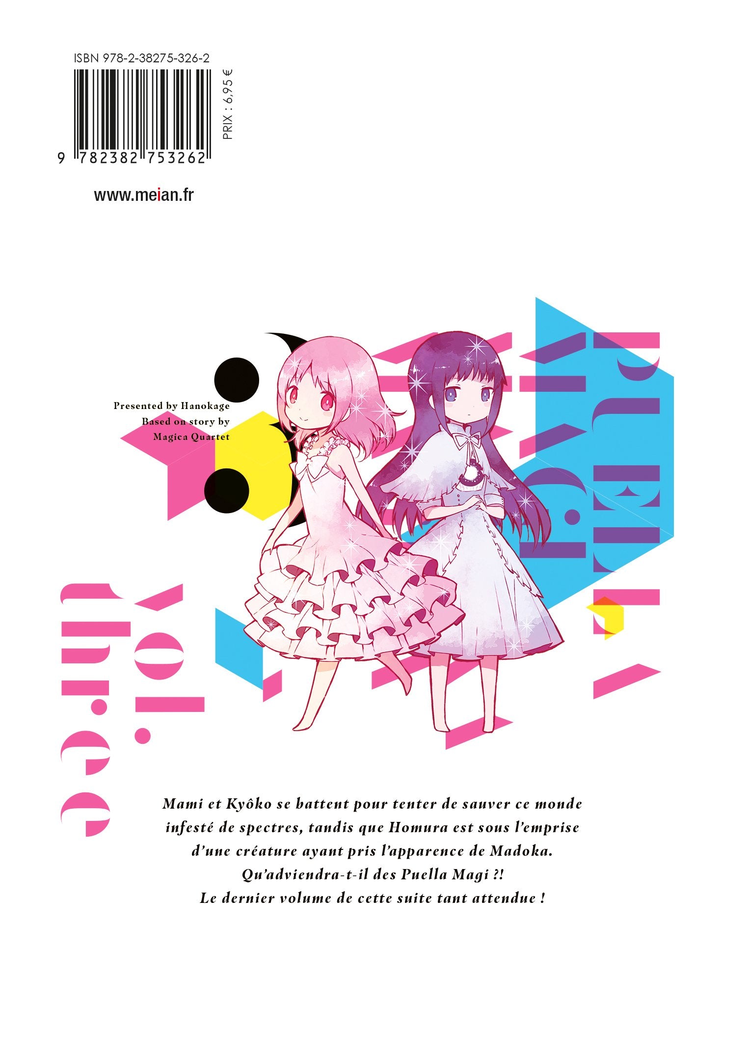 Puella Magi Madoka Magica : L'arc des Spectres - Tome 3 - Livre (Manga)