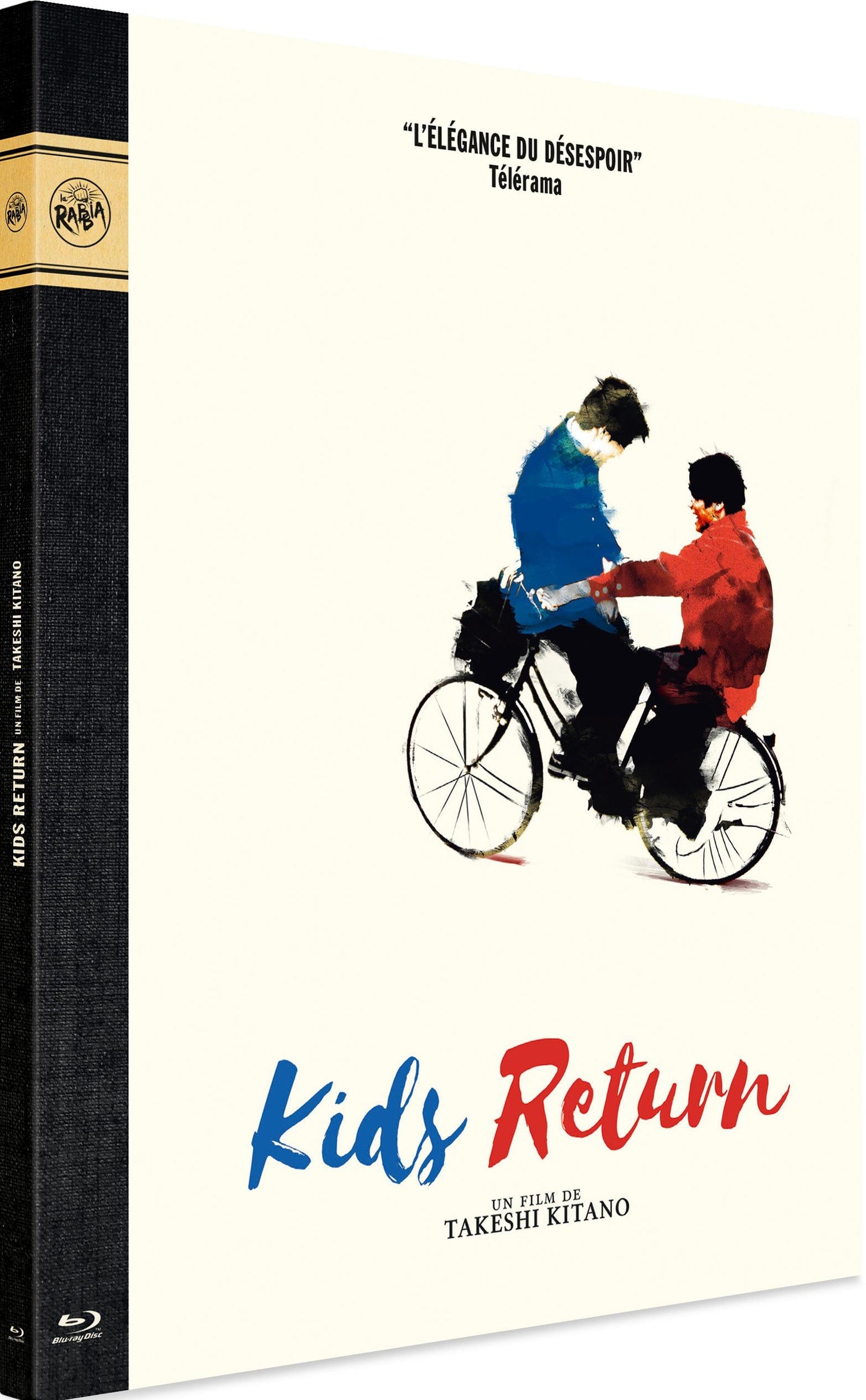 Kids Return [Blu-ray]
