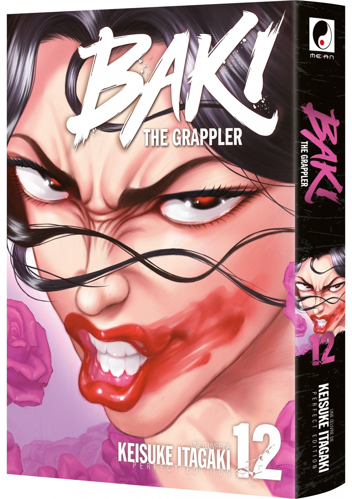 Baki the Grappler - Tome 12 - Perfect Edition - Livre (Manga)