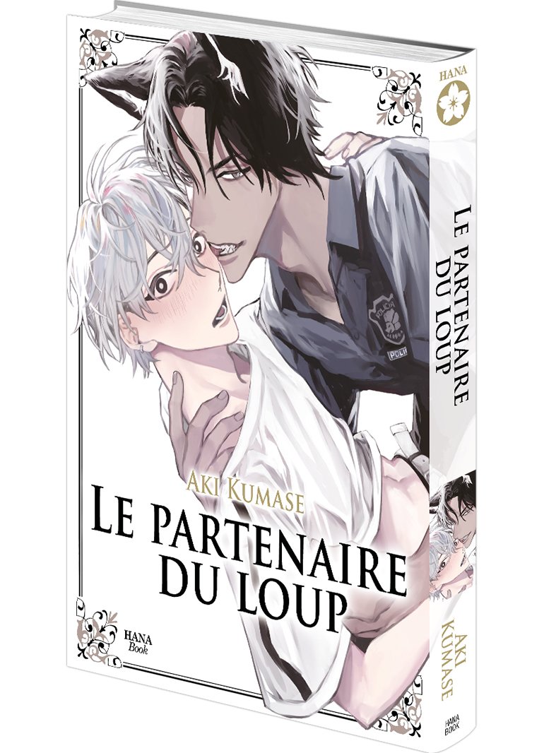 Le Partenaire du loup - Livre (Manga) - Yaoi - Hana Book