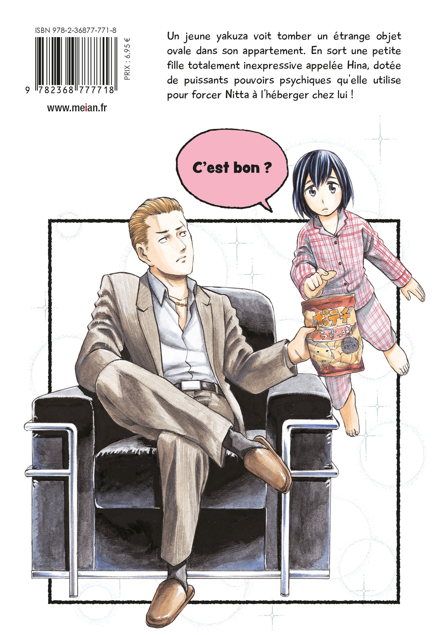 Hinamatsuri - Tome 01 - Livre (Manga)