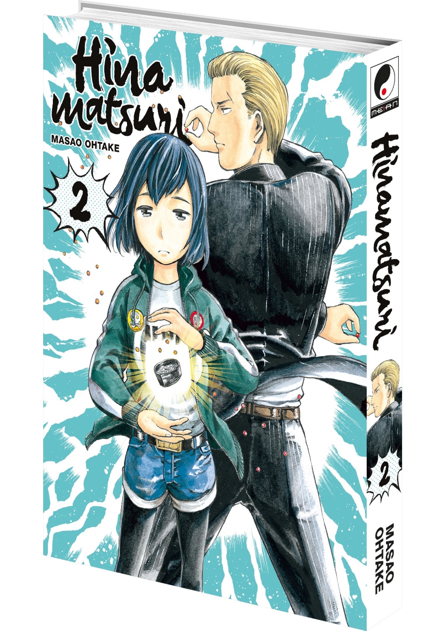 Hinamatsuri - Tome 02 - Livre (Manga)