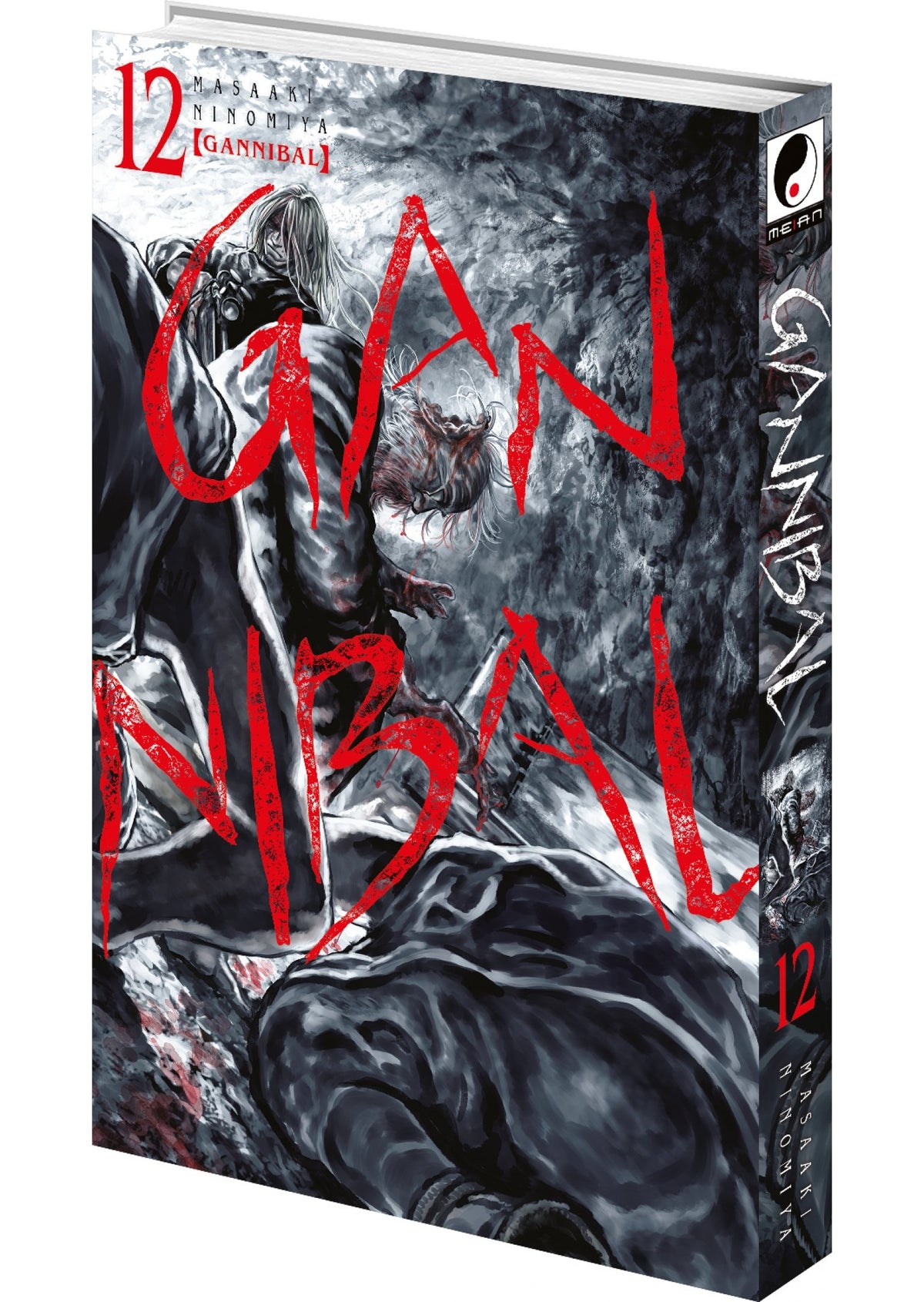 Gannibal - Tome 12 - Livre (Manga)