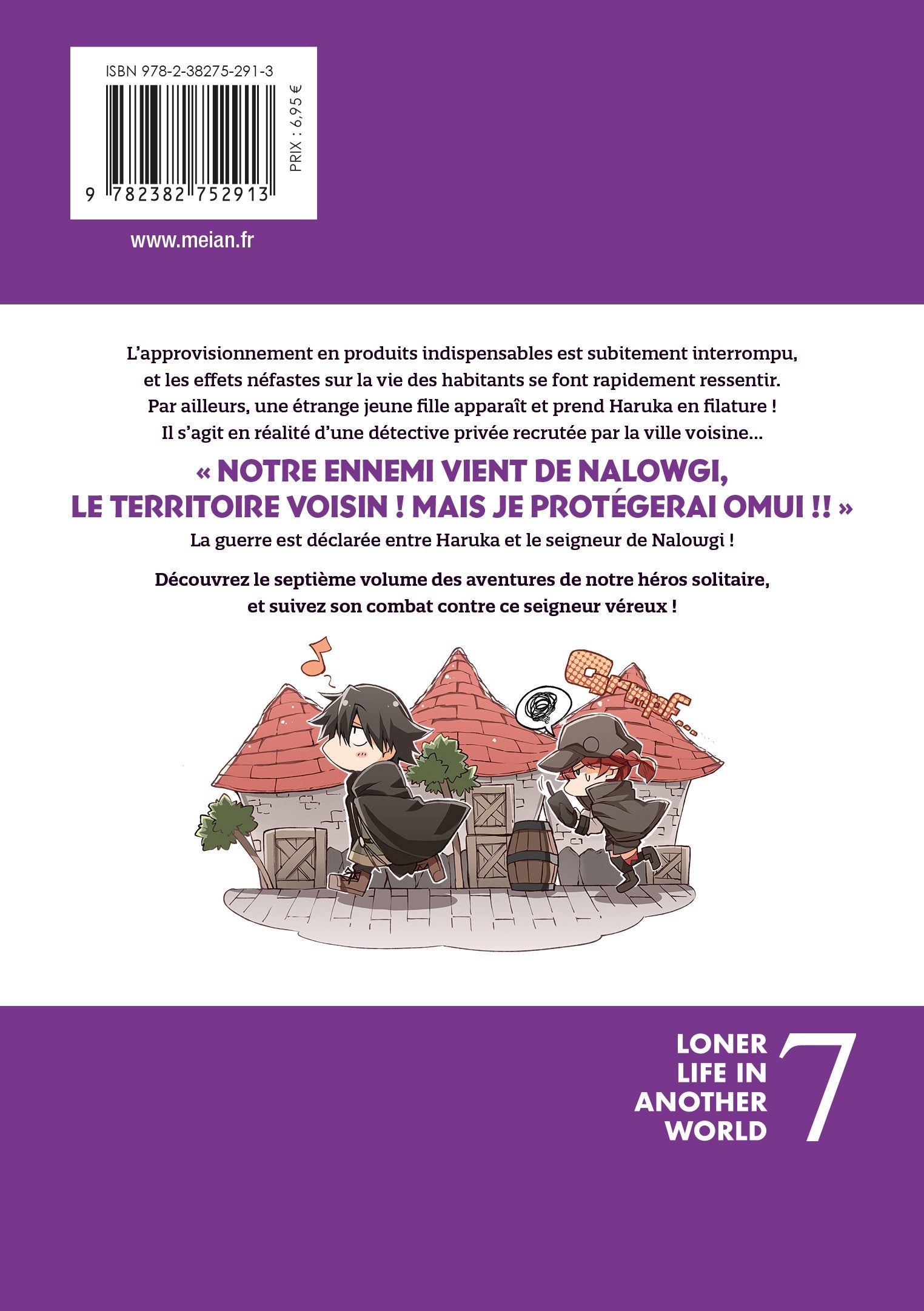 Loner Life in Another World - Tome 07 - Livre (Manga)