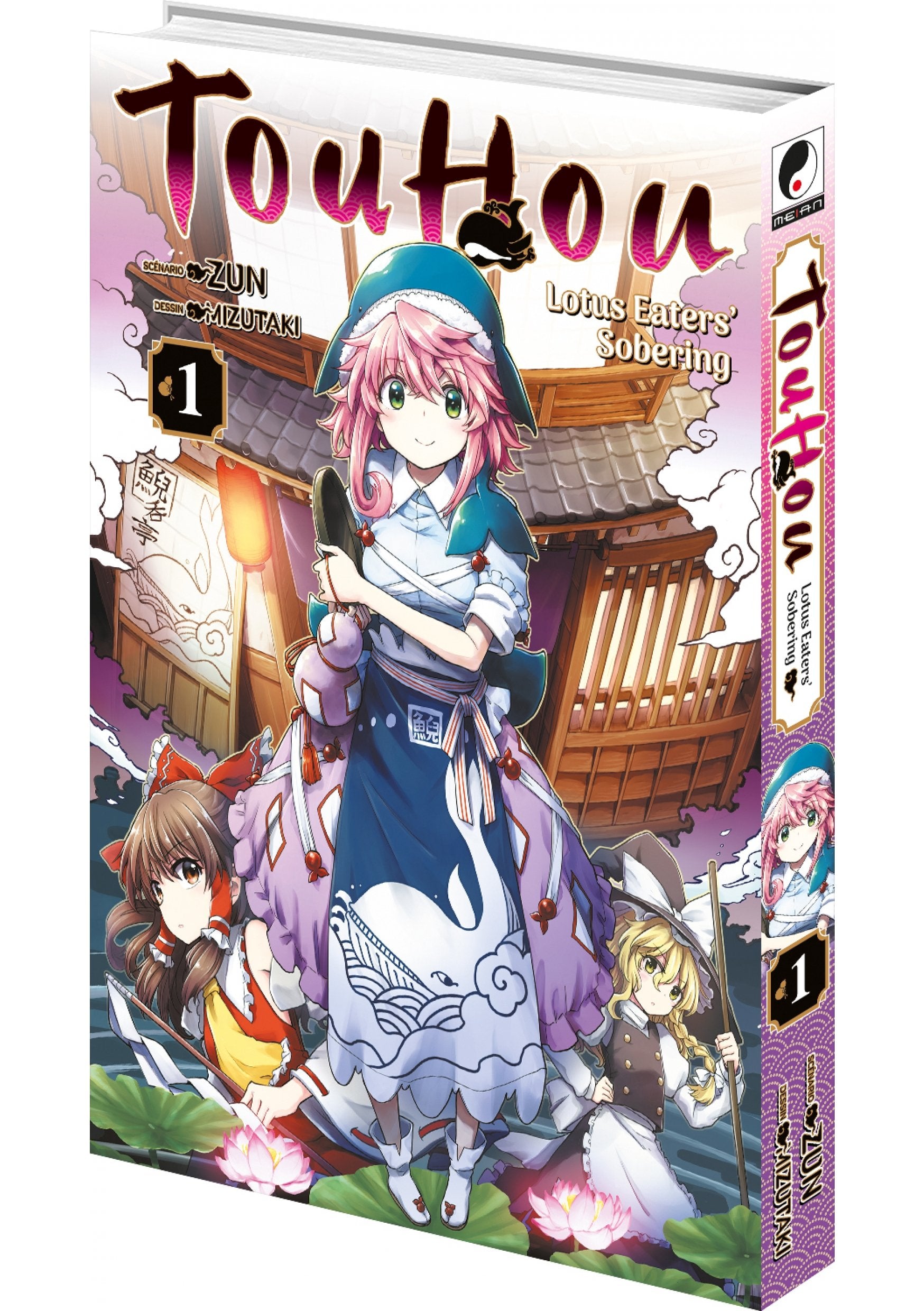 Touhou: Lotus Eaters' Sobering - Tome 01 - Livre (Manga)